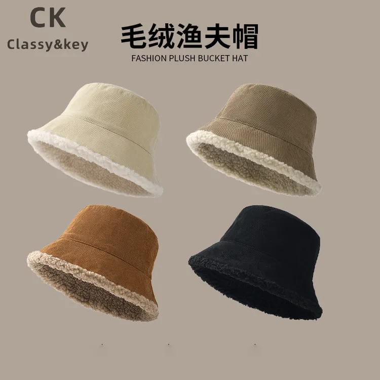 Classy key新加坡设计师联名款羊羔毛双面渔夫帽女秋冬季保暖盆帽
