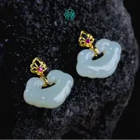 石惑珠宝%和田玉如意约18*13mm吊坠%多样性发一