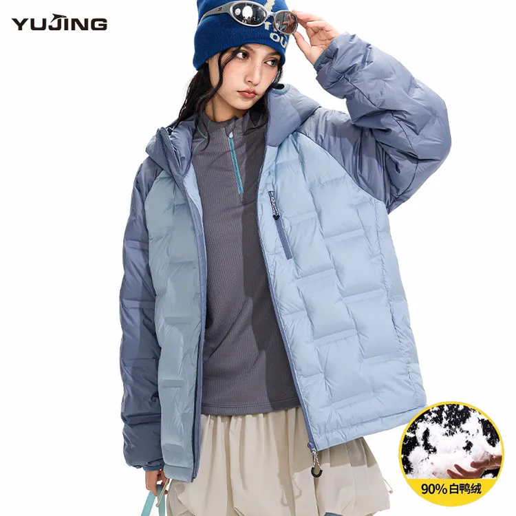 潮流户外轻薄连帽羽绒服男秋冬新款拼接防泼防水保暖御寒上衣外套