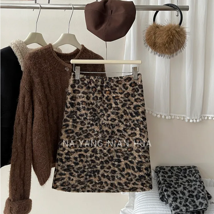 韩系复古圈圈羊羔毛呢料豹纹中裙女秋冬加厚法式百搭包臀半身裙子