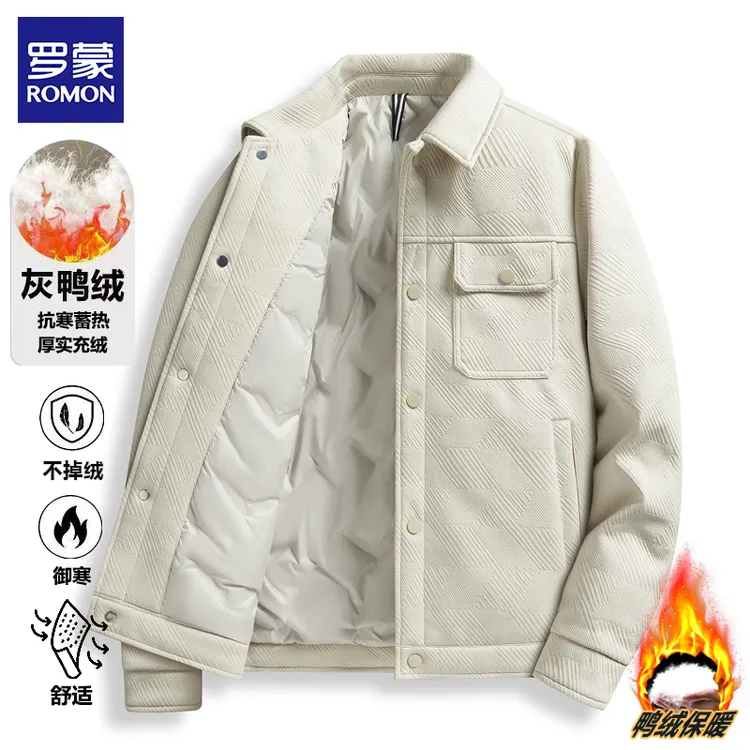 罗蒙羽绒服中老年羽绒夹克男秋冬季新款舒适百搭灯芯绒帅气爸爸装