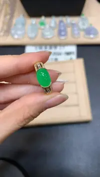 【闪购商品】翡翠戒指18K金镶嵌【无服务费
