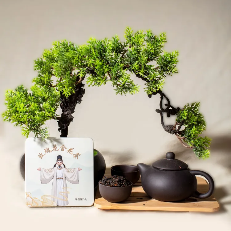 李白·玫瑰花金花茶（2个组合+送会员+手机贴）黑茶茯茶 泾阳茯茶