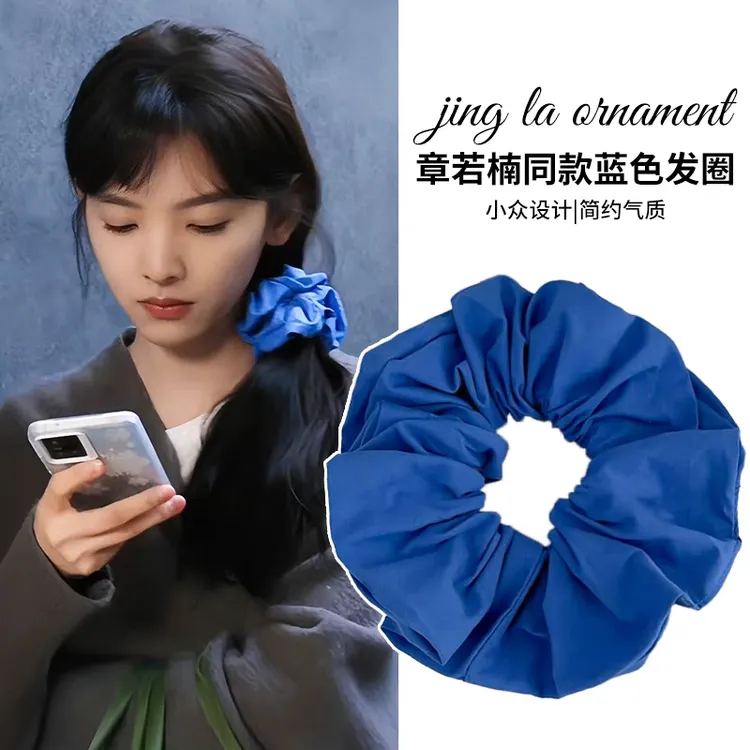 章若楠同款发圈女发绳发饰日韩甜美风复古发圈优雅头绳精致小饰品