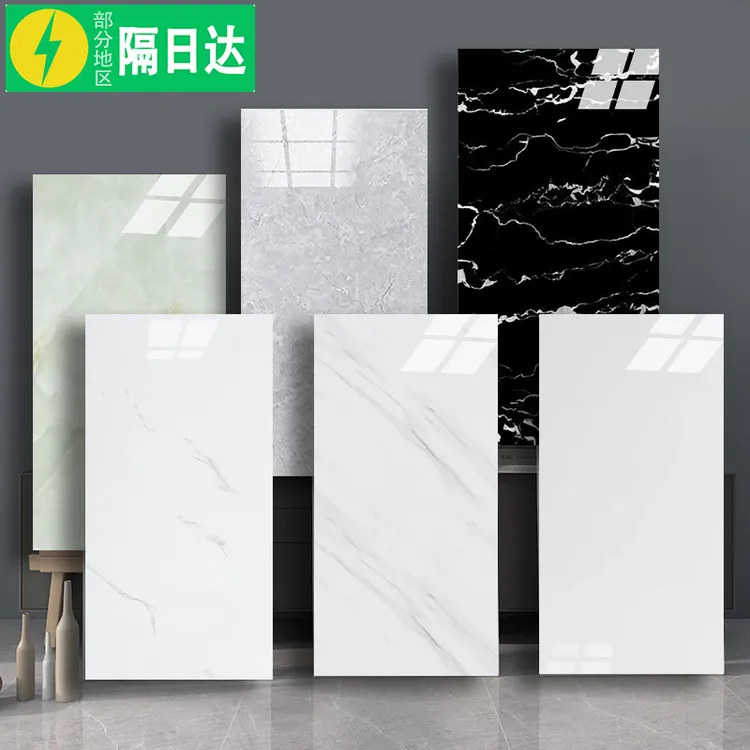 仿瓷砖墙纸自粘客厅卧室墙面防水防霉墙贴纸加厚新款出租屋墙壁纸