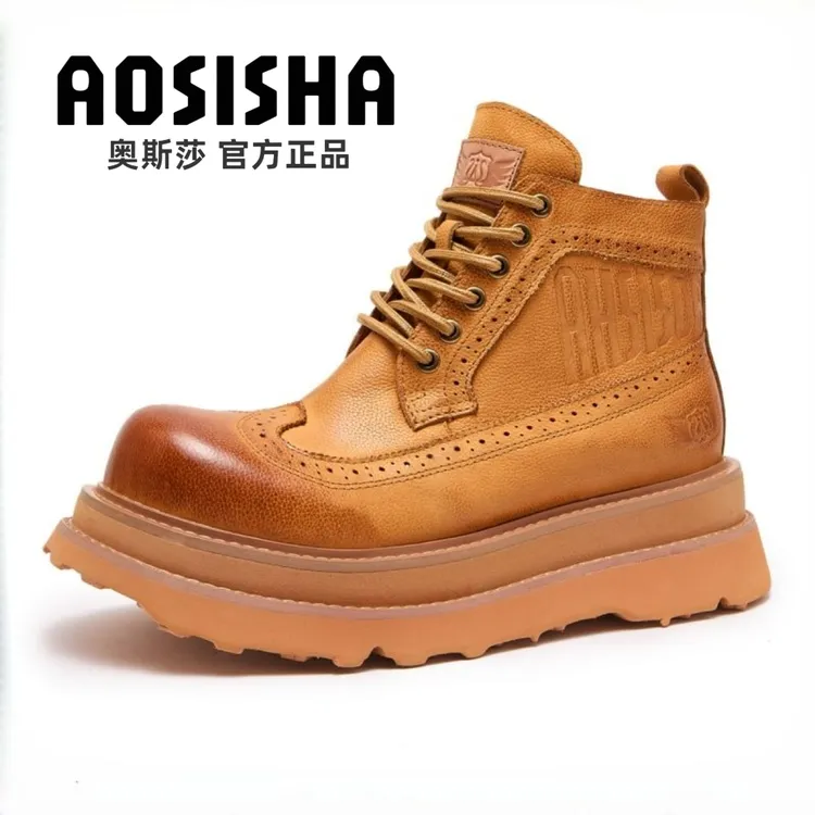 AOSISHA/奥斯莎东北雪地靴羊皮毛一体加绒保暖马丁靴真皮厚底棉鞋