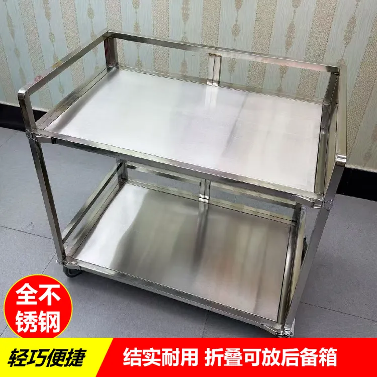 促销车摆摊车不锈钢可折叠网红小吃车小推车小巧实用轻巧寿司