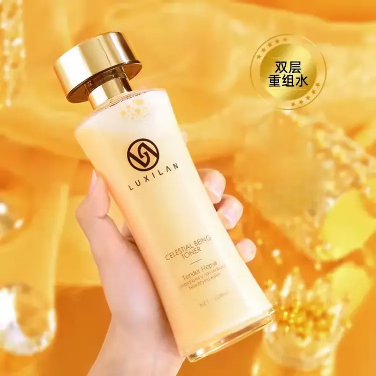 水乳精华三效合一露皙兰视黄醇双层重组发光水保湿提亮肤色爽肤水
