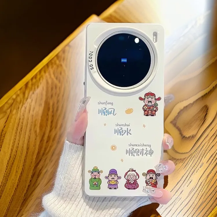 财神爷适用vivox200ultra手机壳新款x200s防摔全包高级感硅胶