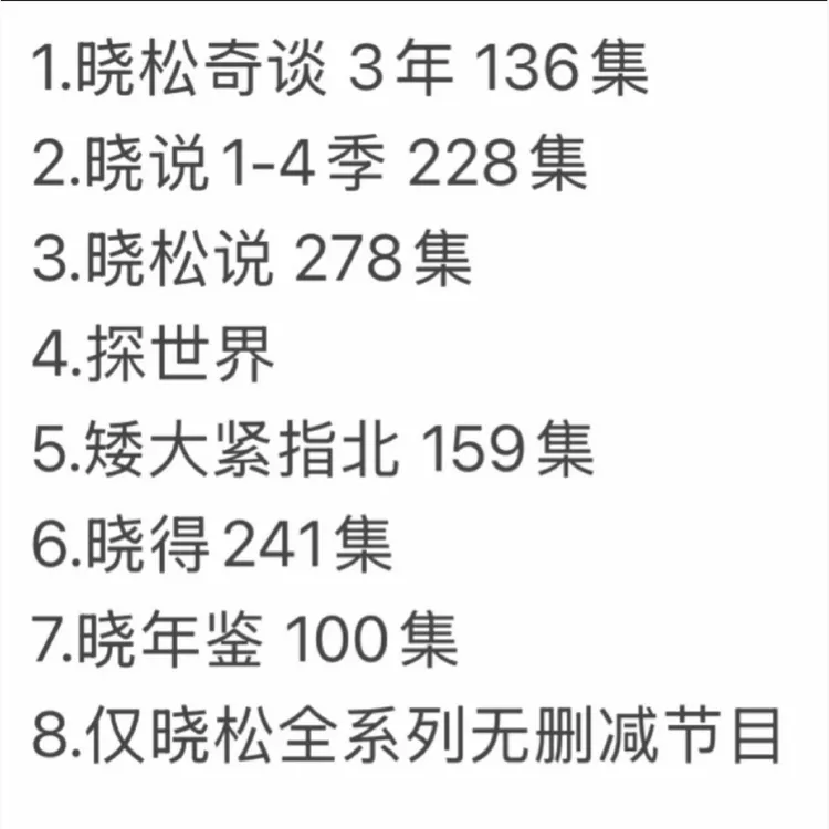 矮大紧全系列定制高端U盘