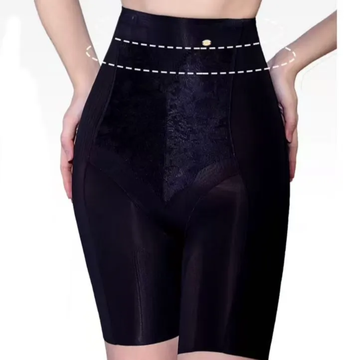 名港直播显瘦塑形裤高腰黑色女士翘臀美体无痕收胯收腹提臀裤1155