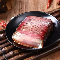 【渝山珍】重庆四川慢熏干香烟熏腊五花肉烟熏风味500g/包