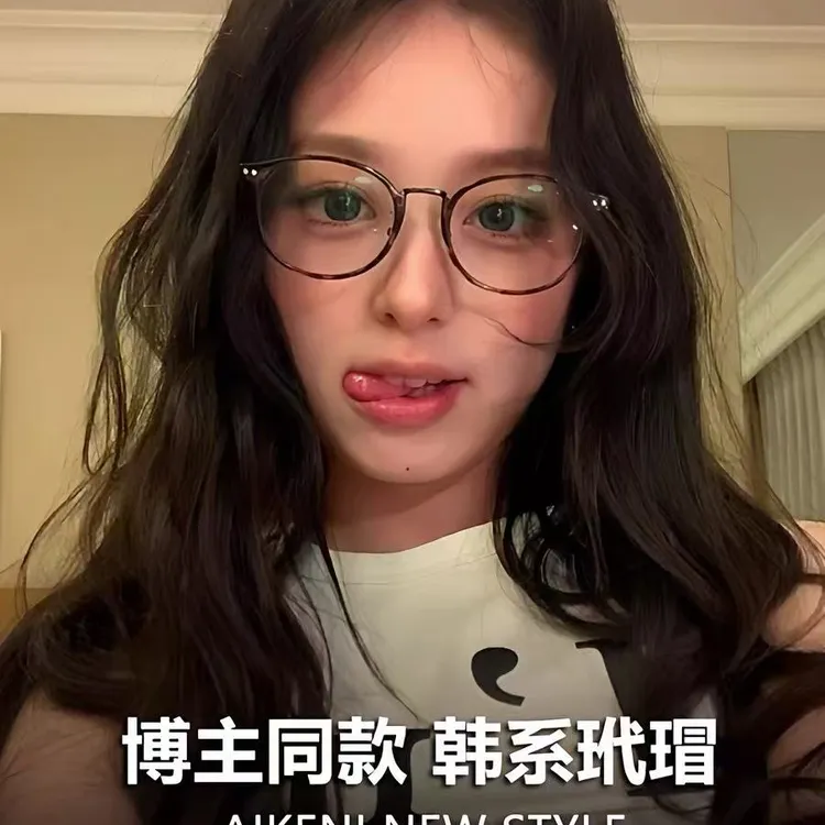 韩系玳瑁眼镜女近视可配度数复古豹纹素颜方圆脸眼镜框镜架高级感