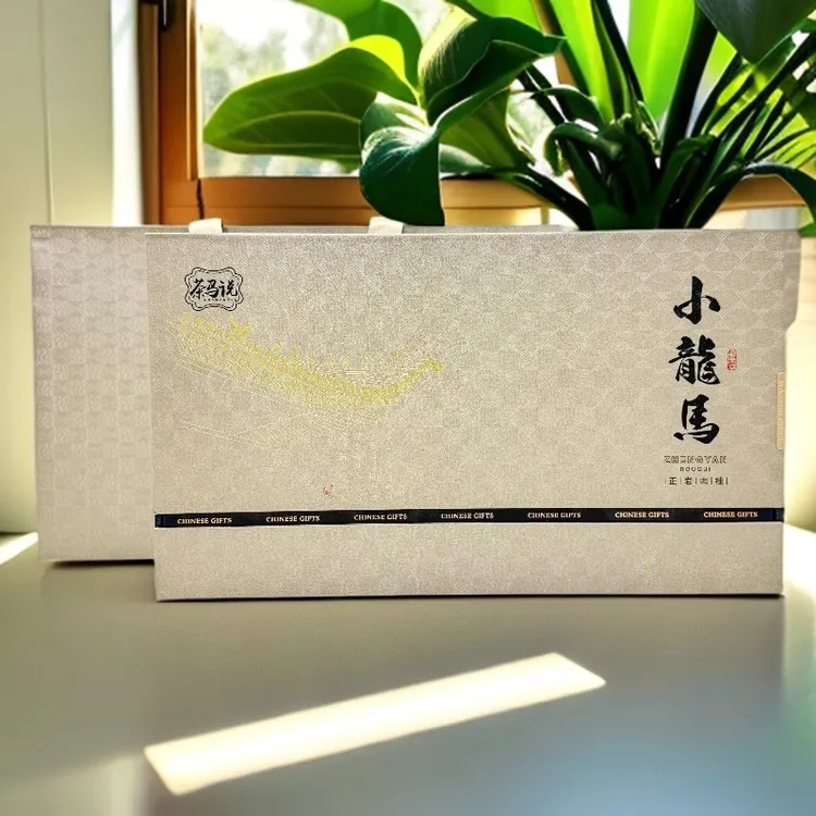 武夷山岩茶正宗高端小龙马18泡送礼礼盒装手工乌龙茶醇厚好茶