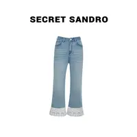 【蕾丝裤】【多娜&Secret Sandro粉丝专享】牛仔裤 N55221076N