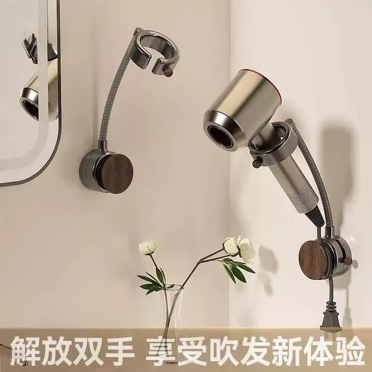 吸盘吹风机支架懒人解放双手风筒挂架浴室电吹风架子免打孔置物架