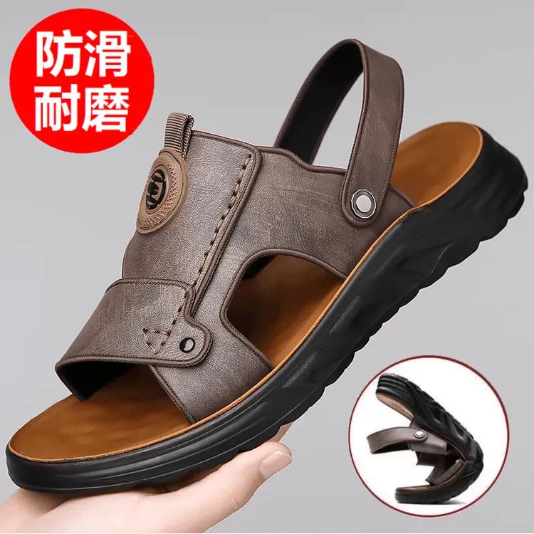 【源头工厂】夏季男士透气耐磨休闲两穿沙滩凉鞋/软皮软底/厚底防滑商品图