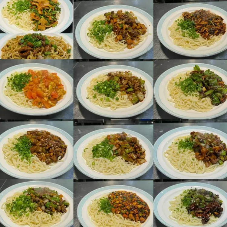 商业版13种浇头面教程