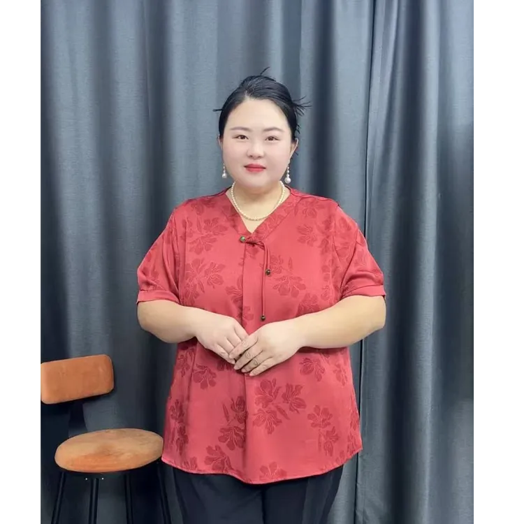 130-260斤特大码夏季胖妈妈加肥加大减龄洋气百搭冰凉清爽短袖女