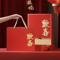 【幸子粉丝日】送礼佳品米斛礼盒