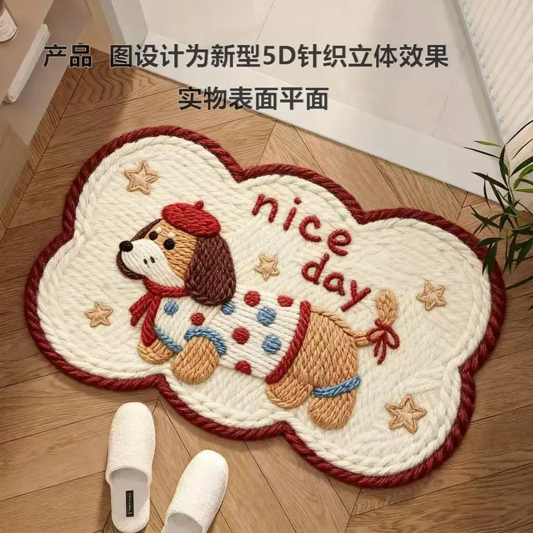 《加大尺寸》5D效果仿亚麻毛线编织风大门口卫生间地毯硅藻泥底垫