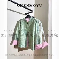 CHENMOYU【亭台楼阁外套】-手工定制! 双面双穿!国风外套-25112018
