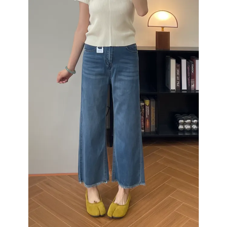 设计感流苏毛边九分直筒裤女夏季薄款微胖大码不挑身材显瘦牛仔裤