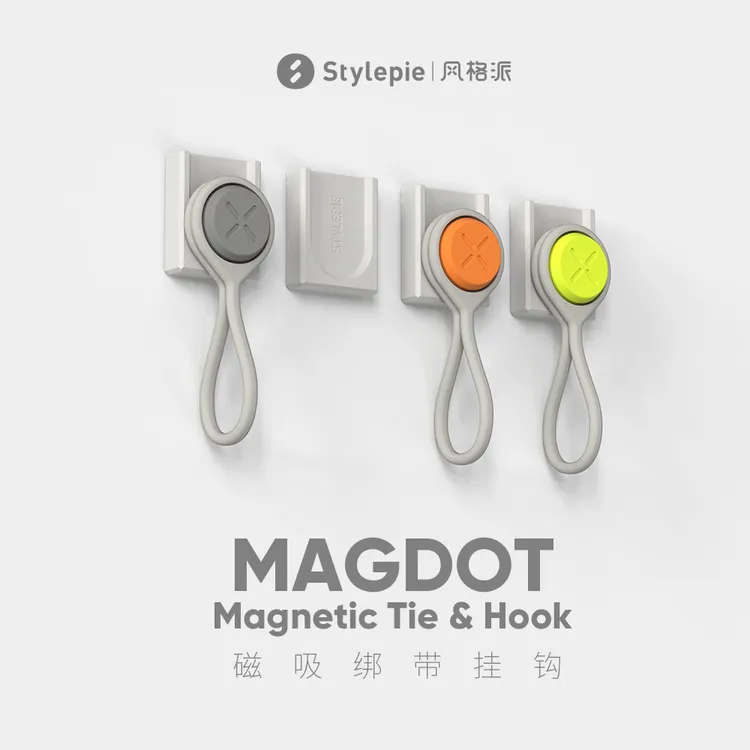 风格派MagDot【3对装】磁吸理线器数据线收纳固定器桌子免打孔自粘