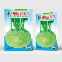 青苤蓝种子迪蔬374*甜脆青苤蓝种籽大头菜