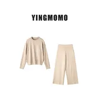 【YINGMOMO】影哥「莫兰迪套装」轻盈柔软慵懒套装