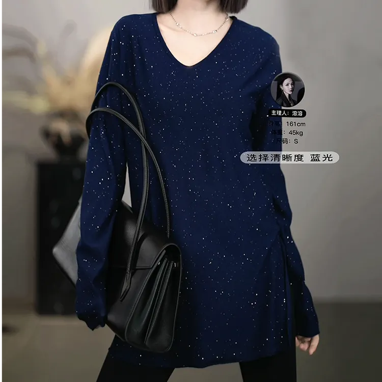 溶溶【魅力星辰】RONGRONG 绵羊毛莱赛尔V领珠片纱上衣C-I2051029