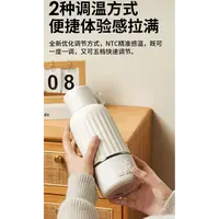 SnowBear小白熊恒温壶婴儿外出专用无线便携式恒温水杯保温调奶器