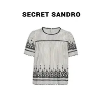 【爱丁堡】【多娜&Secret Sandro粉丝专享】衬衫 S55213141N