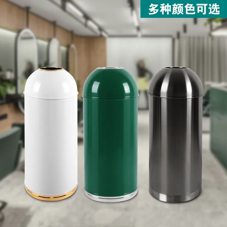 商用圆形奶茶店垃圾桶大容量健身房咖啡厅吧台不锈钢子弹头垃圾桶