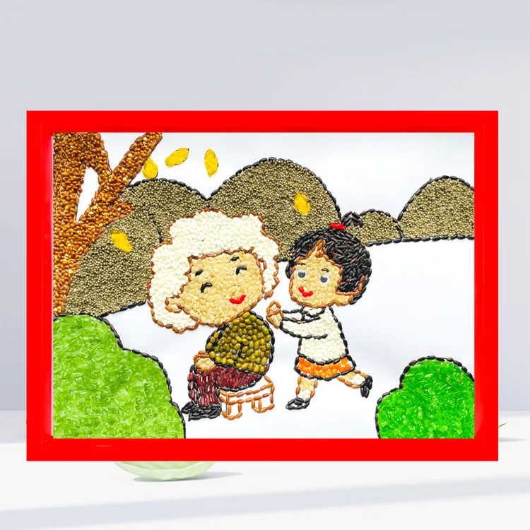 非遗中国传统重阳节创意手工diy五谷杂粮粘贴画材料包半成品敬老
