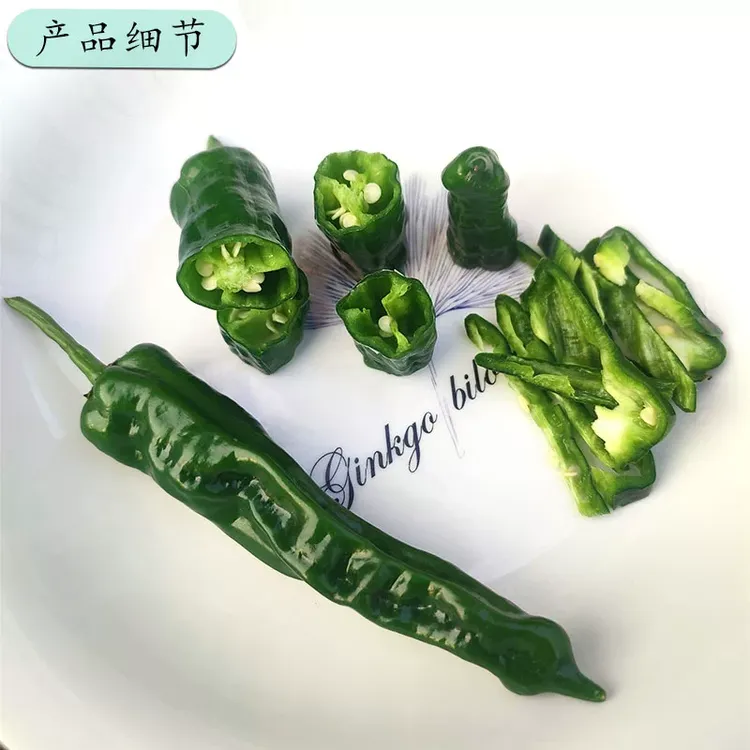 农家土辣椒新鲜现摘特辣薄皮饱满小皱皮青椒蔬菜香辣