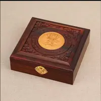 第三版枣红一百张连号