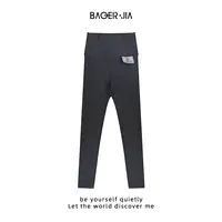88-宝儿家含幂BC106525309冬季新款高端定制羊绒细腻柔软保暖裤子