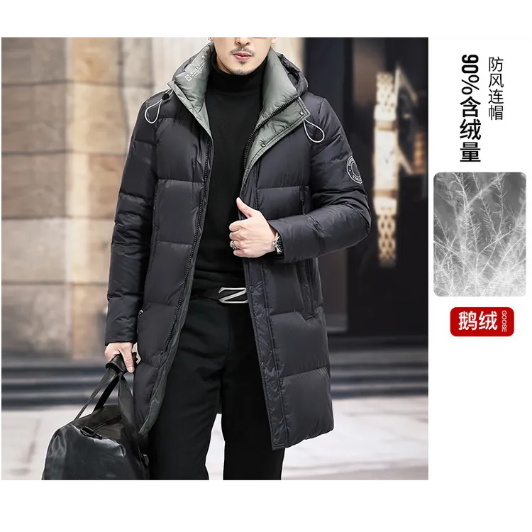 罗尔基那斯冬季鹅绒羽绒服男士中长款加厚保暖时尚休闲防寒外套潮