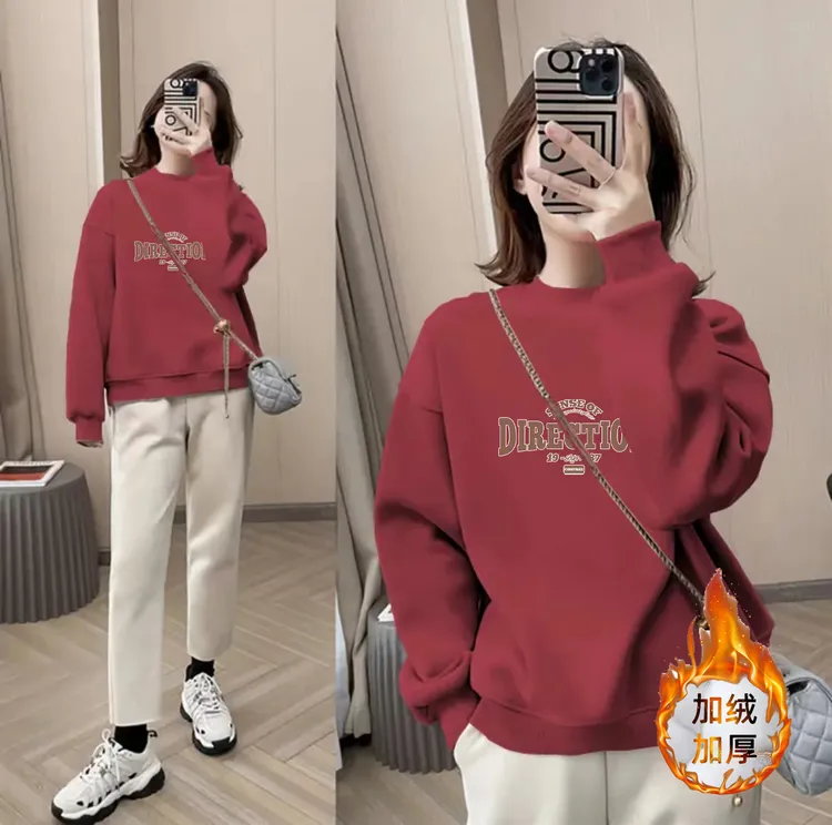 时尚加绒加厚男女情侣款青春设计感情侣INS圆领卫衣-字母1987