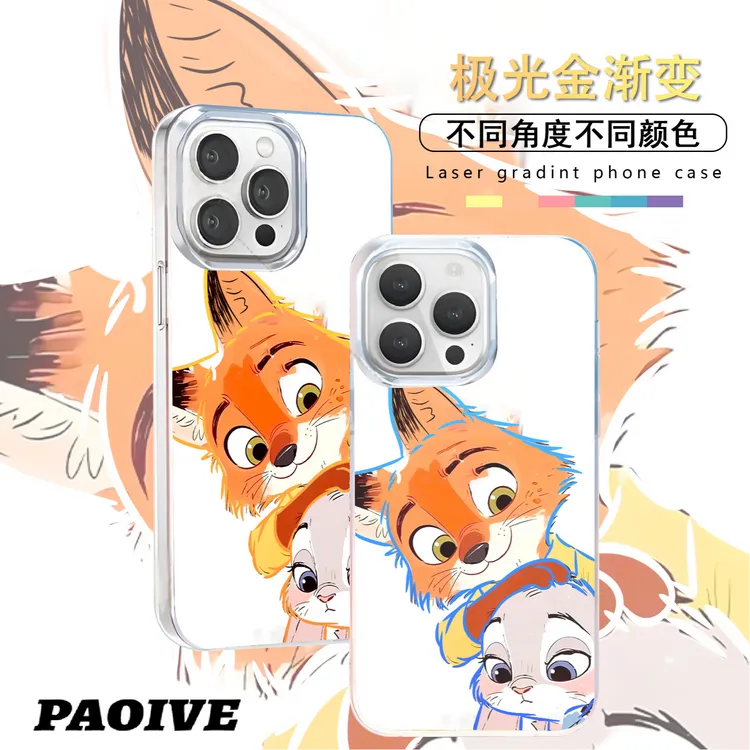 朱迪尼克适用苹果华为vivo一加iPhone小米极光金手机壳红米