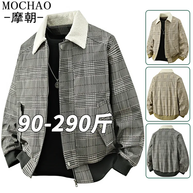 摩朝潮牌美式复古大码翻领休闲夹克外套男春秋款宽松显瘦时尚外衣