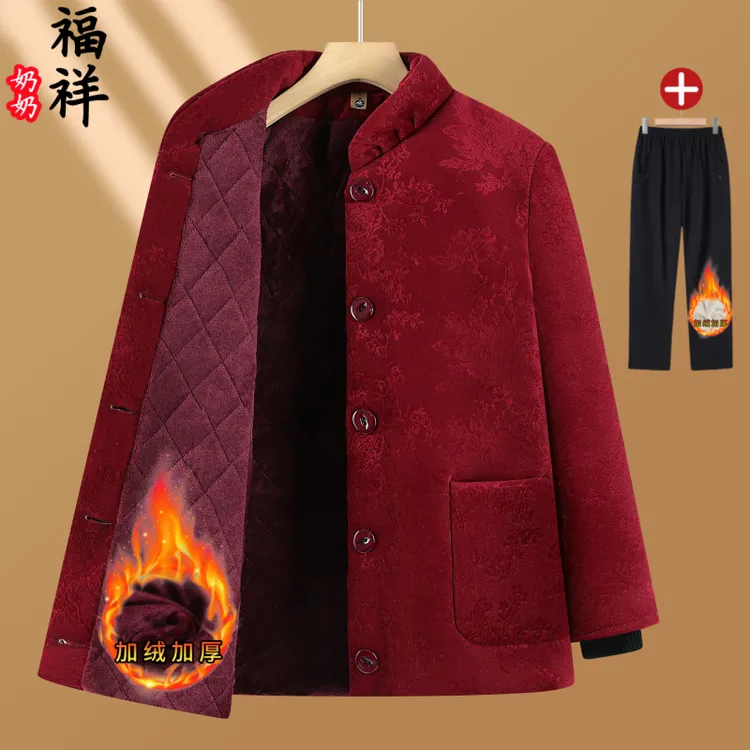 中老年人中国风奶奶装加绒加厚棉衣妈妈装秋冬季老人老太保暖棉服