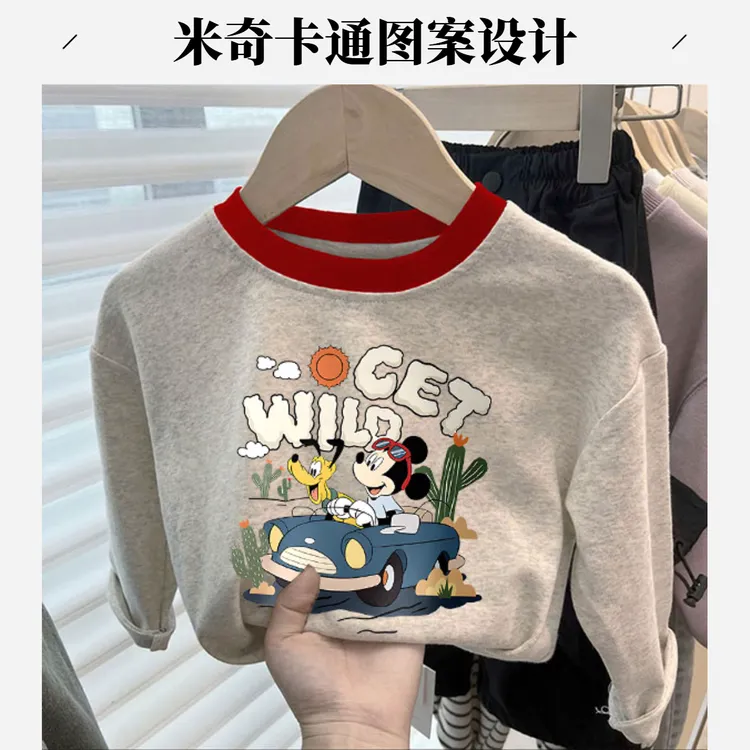 100%纯棉儿童米奇长袖T恤2025年新款男童女童韩版洋气宝宝上衣潮