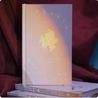【插图珍藏版】是爱唤醒了爱：勃朗宁夫人十四行诗