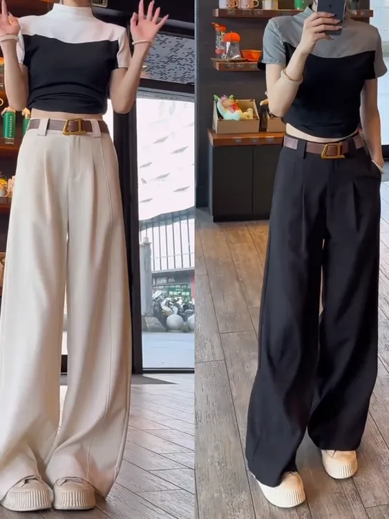 杏色阔腿休闲裤2025年秋季新款大码梨型身材高腰宽松显瘦直筒长裤
