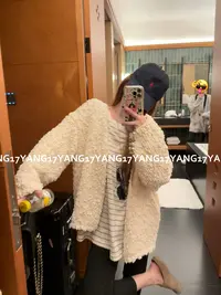 杨十七 独特立羊毛肌理感 重工棒针编织工艺 V领宽松针织毛衣开衫