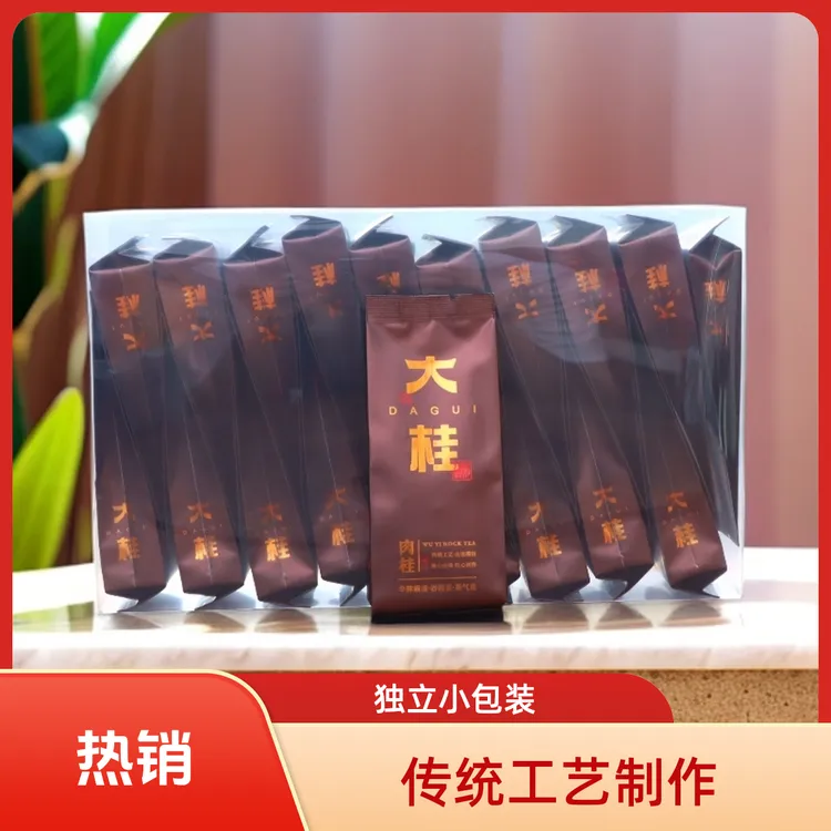 武夷岩茶-大桂皮香肉桂170克