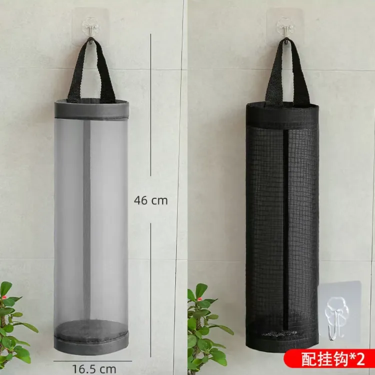 垃圾袋收纳神厨房壁挂式器塑料收集器抽取式大容量购物袋整理盒
