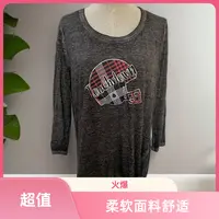 8E13  秋季时尚中长款女士T恤   (A003)